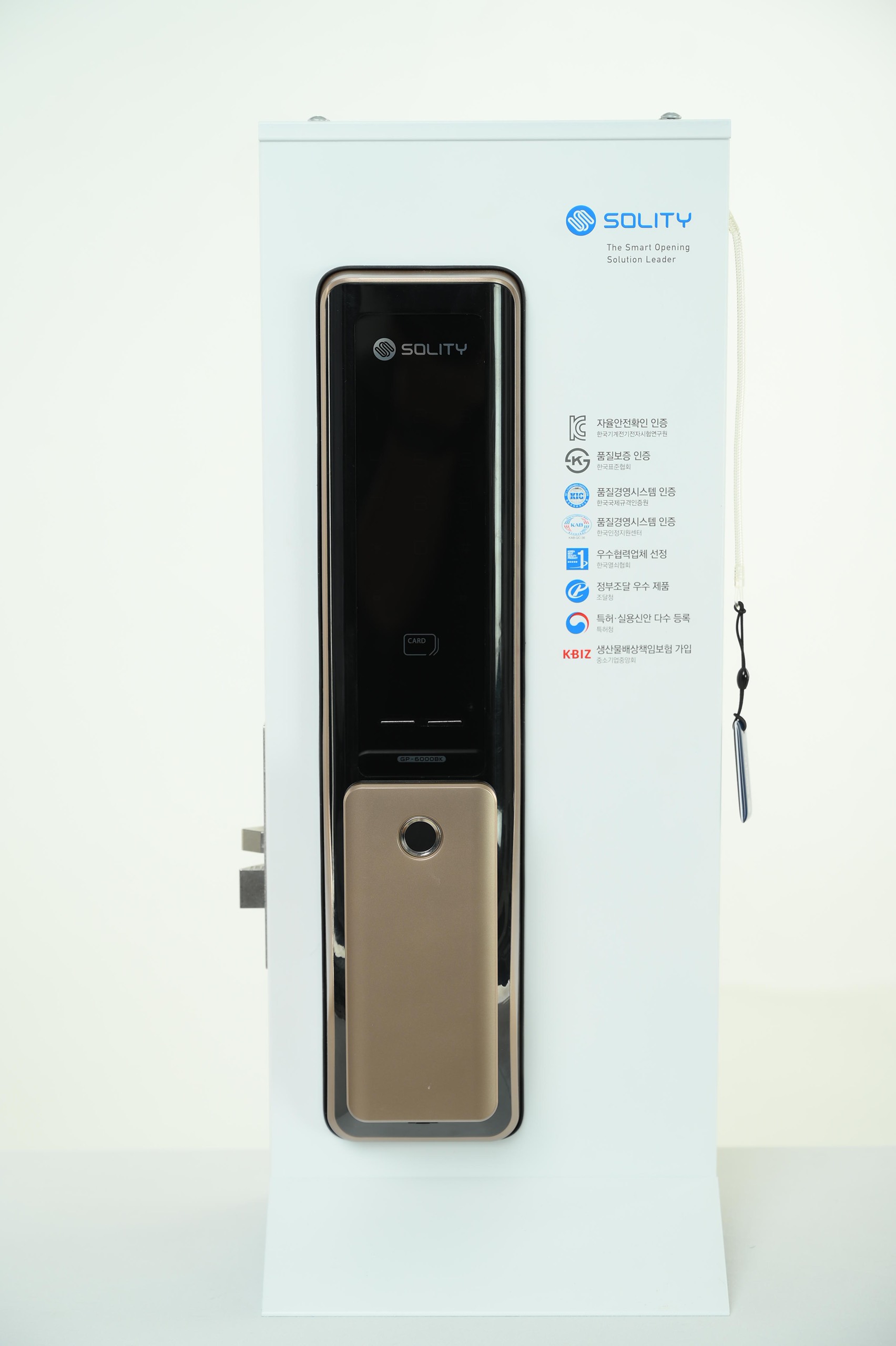 Anh Phú Vinh - Điện thông minh, công tự động, nhà thông minh số 1 Hưng Yên