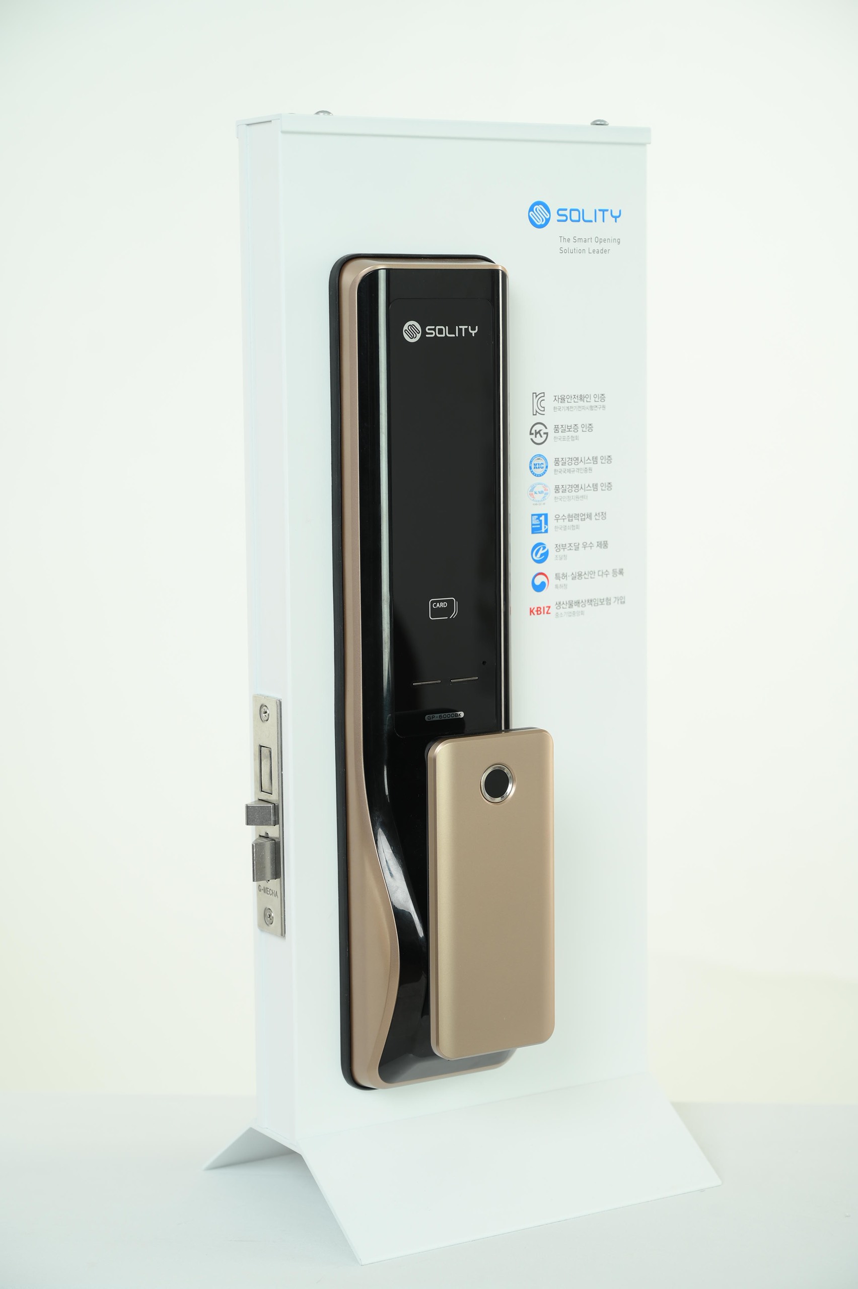 Anh Phú Vinh - Điện thông minh, công tự động, nhà thông minh số 1 Hưng Yên